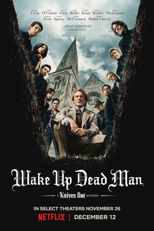 Достать ножи: Воскрешение покойника бесплатно