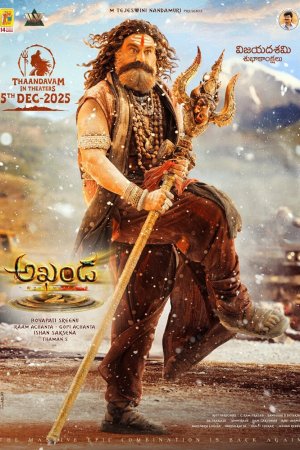 Акханда 2 бесплатно