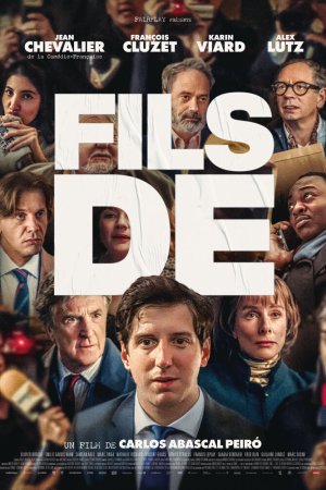 Сын бесплатно