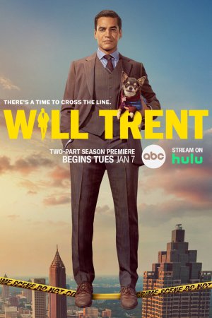 Уилл Трент бесплатно