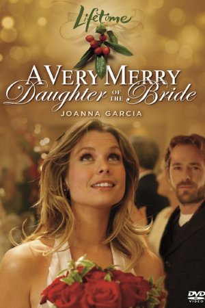 Дочь невесты бесплатно