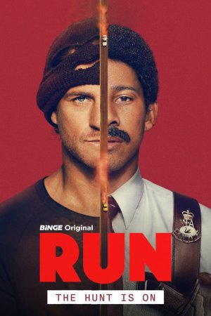 Побег бесплатно