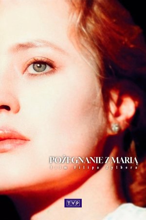 Прощание с Марией бесплатно