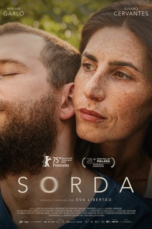 Глухая бесплатно